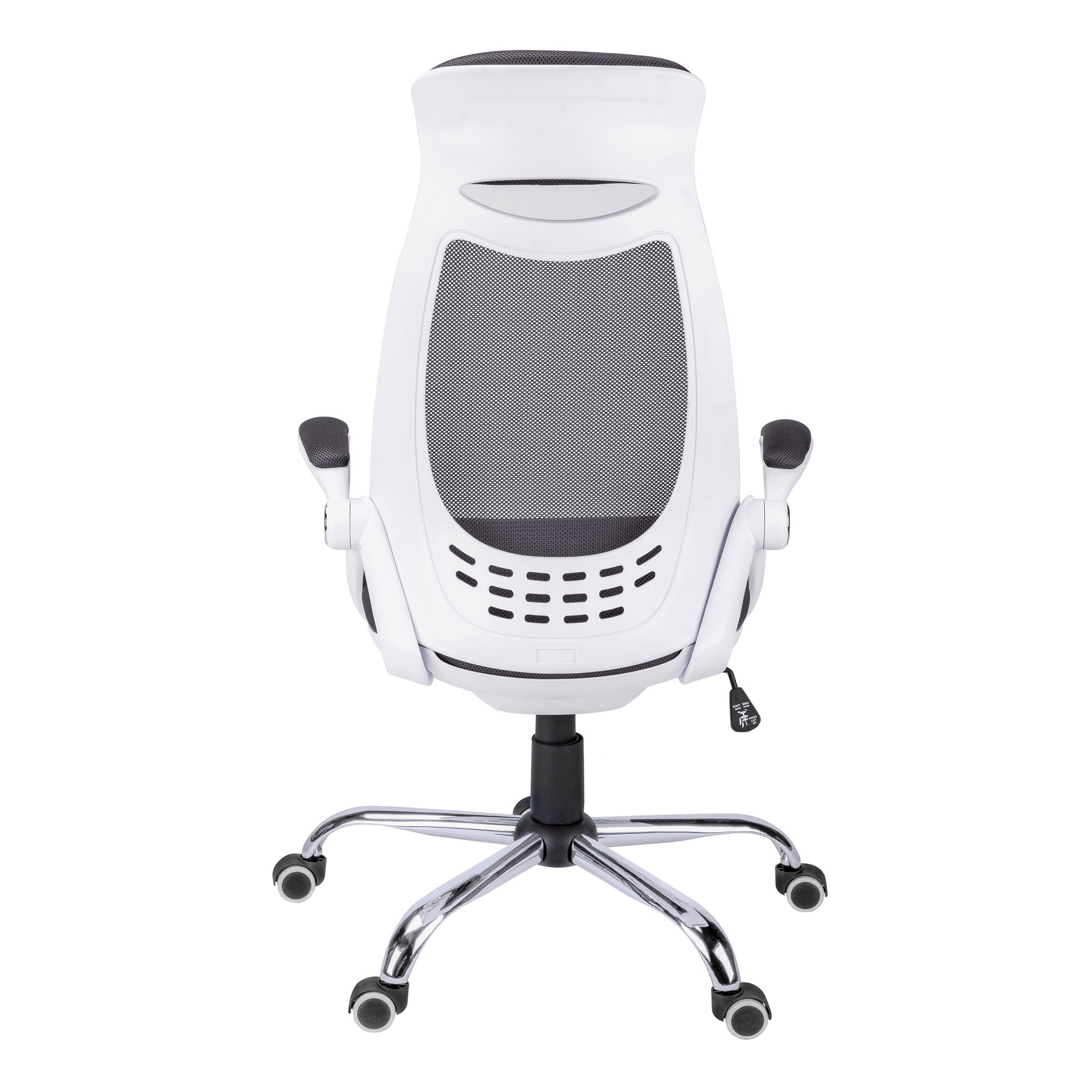 Ergonomic Adjustable Swivel Office Chair – view 20