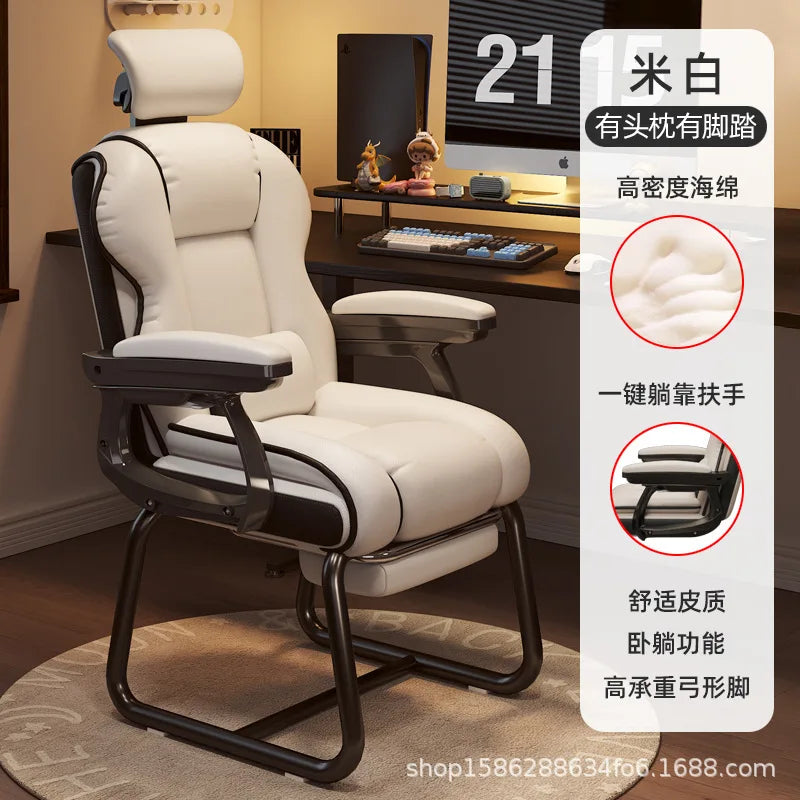Ergonomic Bow-Shaped Computer Gaming Chair – view 8