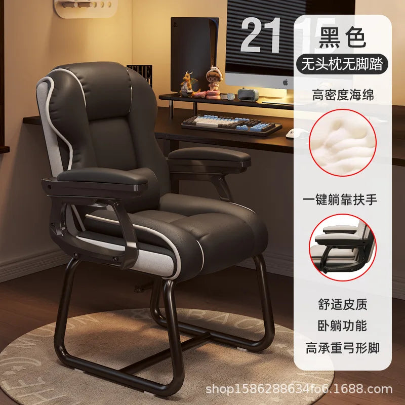 Ergonomic Bow-Shaped Computer Gaming Chair – view 9