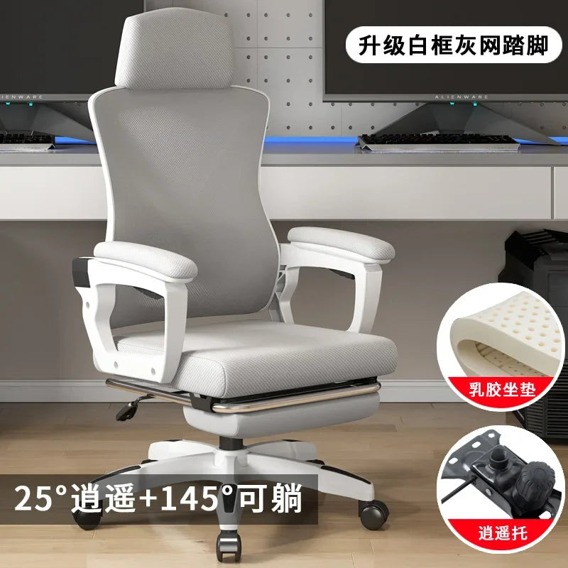 Ergonomic Mesh Student Study Office Chair – view 7
