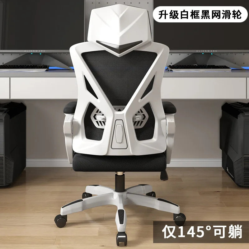 Ergonomic Mesh Student Study Office Chair – view 8