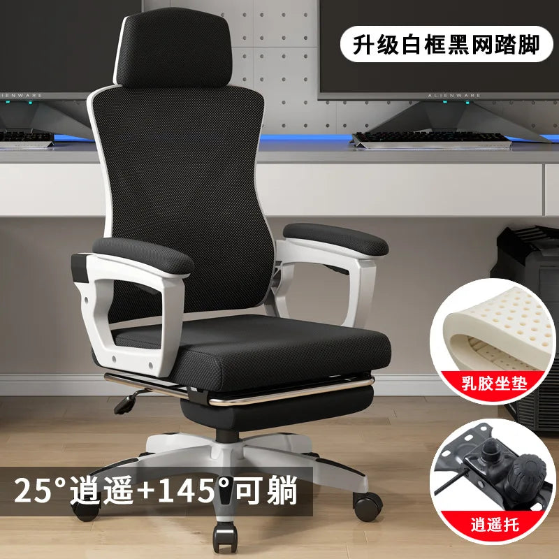Ergonomic Mesh Student Study Office Chair – view 9