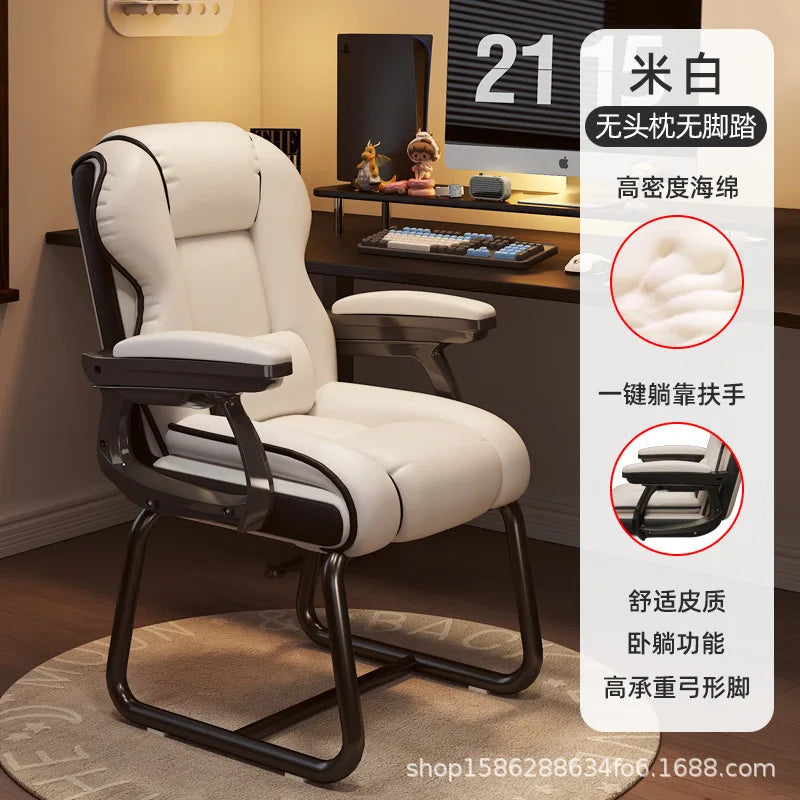 Ergonomic Bow-Shaped Computer Gaming Chair – view 10