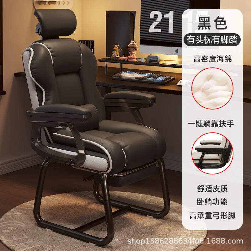 Ergonomic Bow-Shaped Computer Gaming Chair – view 7