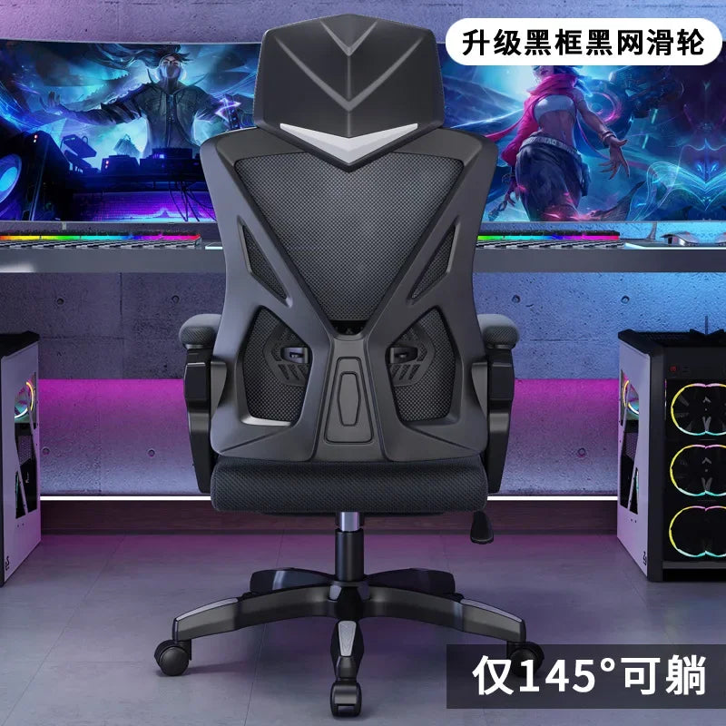 Ergonomic Mesh Student Study Office Chair – view 12