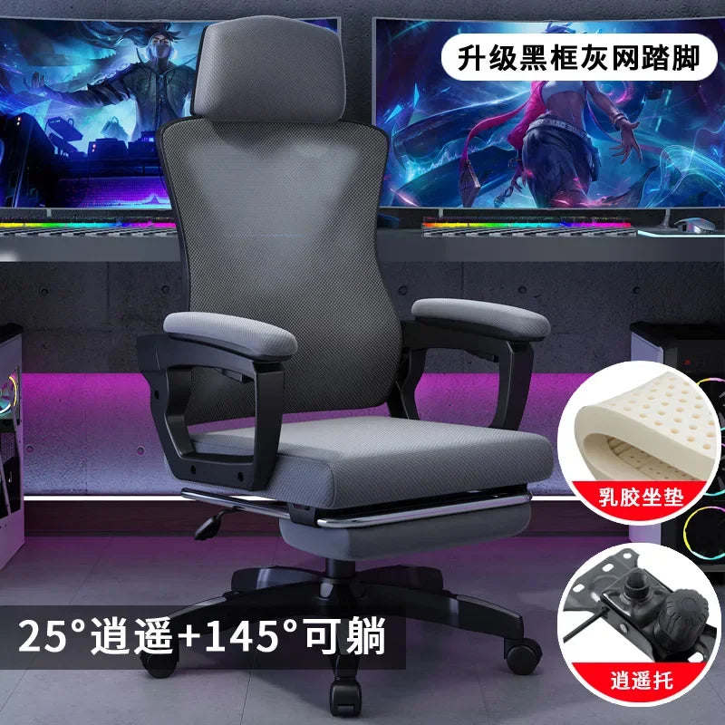Ergonomic Mesh Student Study Office Chair – view 13
